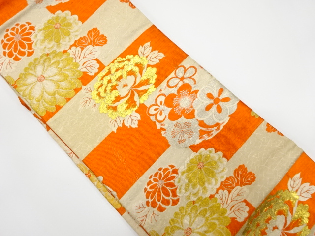 Hanhaba Obi Combined weave